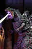 фотография 12 Inch Head to Tail Action Figure Shin Godzilla 2016 (Atomic Blast)