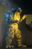 фотография 12 Inch Head to Tail Action Figure Godzilla Hyper Maser Blast Ver.