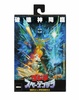 фотография 12 Inch Head to Tail Action Figure Godzilla (1994)