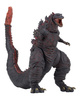 фотография 12 Inch Head to Tail Action Figure Shin Godzilla (2016)