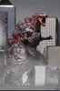 фотография 12 Inch Head to Tail Action Figure Shin Godzilla (2016)