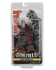 фотография 12 Inch Head to Tail Action Figure Shin Godzilla (2016)