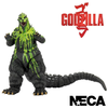 фотография 12 Inch Head to Tail Action Figure Godzilla Biollante Bile Ver.