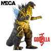 фотография 12 Inch Head to Tail Action Figure Godzilla Hyper Maser Blast Ver.