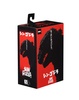 фотография 12 Inch Head to Tail Action Figure Shin Godzilla (2016)