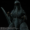 фотография Toho 30cm Series Yuji Sakai Sculpture Collection Godzilla (2002) Arashi no Naka no Koubou