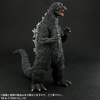 фотография Toho Daikaiju Series Godzilla (1964)
