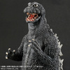 фотография Toho Daikaiju Series Godzilla (1964)