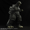 фотография Toho 30cm Series Godzilla (1993)