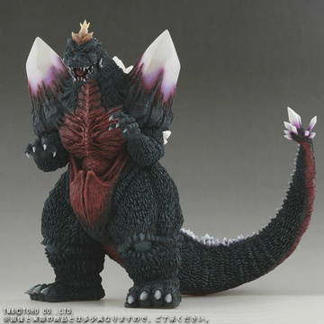 главная фотография Toho Daikaiju Series Space Godzilla