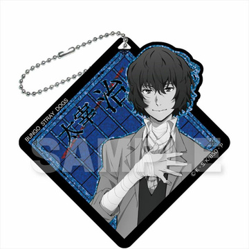 главная фотография Bungo Stray Dogs Trading Pika Reel Keychain: Osamu Dazai