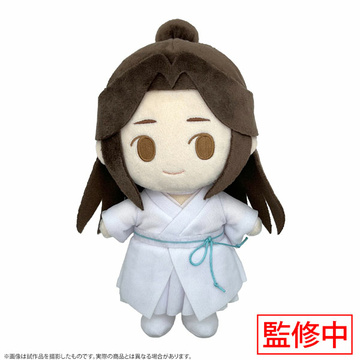 главная фотография Heaven Official's Blessing Plush Friends with You Xie Lian