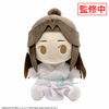 фотография Heaven Official's Blessing Plush Friends with You Xie Lian