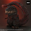 фотография Gigantic Series x Deforeal Godzilla (2016) 4th Form Limited Edition