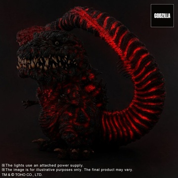 главная фотография Gigantic Series x Deforeal Godzilla (2016) 4th Form Limited Edition