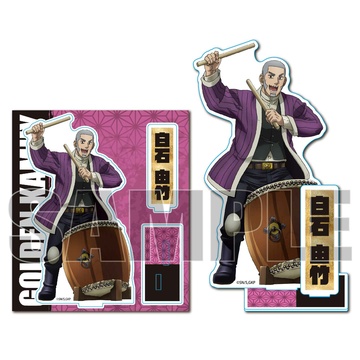 главная фотография Acrylic Stand Musical Instruments ver. Golden Kamuy: Yoshitake Shiraishi