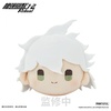 фотография Fanthful Danganronpa 1・2 Reload Nuigurumi Keychain: Komaeda Nagito