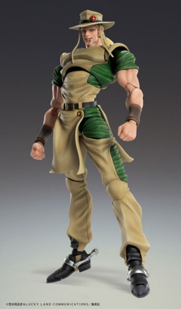 главная фотография Super Action Statue Hol Horse