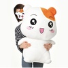 фотография Ebichu Big Plushie