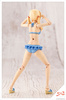 фотография SOUSAI SHOJO TEIEN Yuki Madoka Swim Style Dreaming Style Sunny Sky Kotobukiya Shop Limited Edition