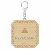фотография Heya Camp Gaburikko Trading Wood Keychain: Chikuwa