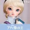 фотография Dear Super Dollfie Disney Collection Elsa