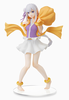фотография SPM Figure Emilia Wind God Ver.