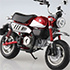 Complete Model Motorcycle Honda Monkey 125 Pearl Nebula Red