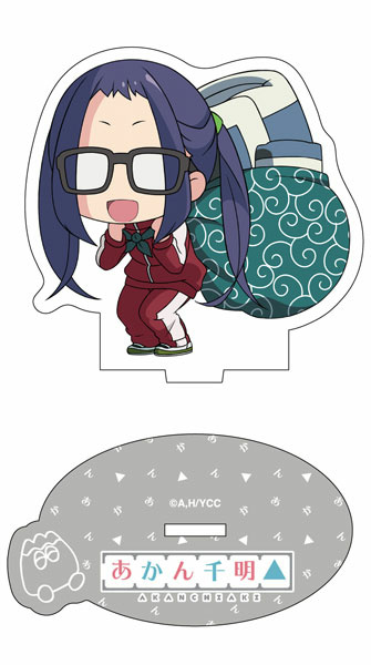 главная фотография Yuru Camp Acrylic Stand Akan: Chiaki Wrapping Cloth Ver.