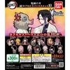 фотография Devil's Blade Destruction! Capsule rubber mascot 10: Iguro Obanai