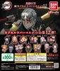 фотография Kimetsu no Yaiba Metsu! Capsule Rubber Mascot 12: Agatsuma Zenitsu