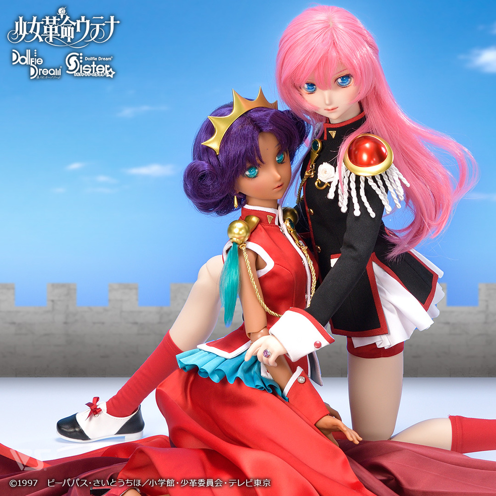 Dollfie Dream Tenjou Utena - My Anime Shelf