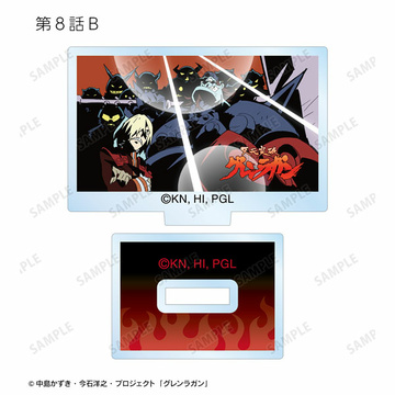 главная фотография Gurren Lagann Trading Eye Catch Mini Acrylic Stand ver.A: Episode 8 ver.B