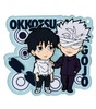 фотография Movie Jujutsu Kaisen 0 Rubber Variation CANDY TOY: Okkotsu & Gojou