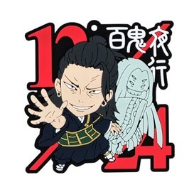 главная фотография Movie Jujutsu Kaisen 0 Rubber Variation CANDY TOY: 12/24