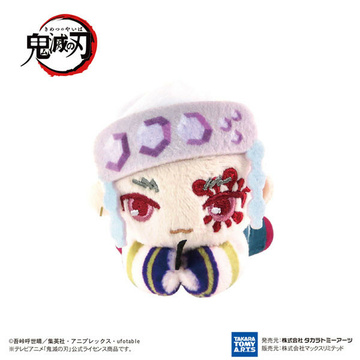 главная фотография Kimetsu no Yaiba Hug Chara Collection 7: Tengen