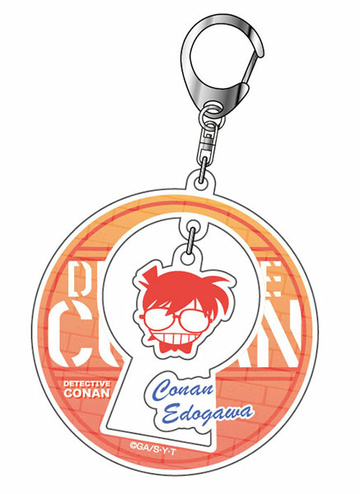 главная фотография Yuratto Acrylic Keychain Detective Conan: Conan Edogawa