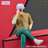 фотография Noodle Stopper Figure Gojou Satoru Ending Costume ver.
