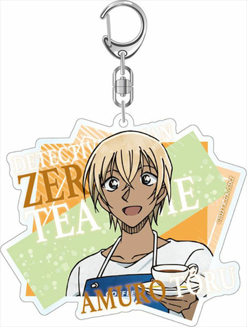 главная фотография Detective Conan Zero's Tea Time Acrylic Keychain: Tooru Amuro