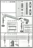 фотография 1/12 Guardrail