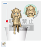 фотография Noodle Stopper Figure Anya Forger