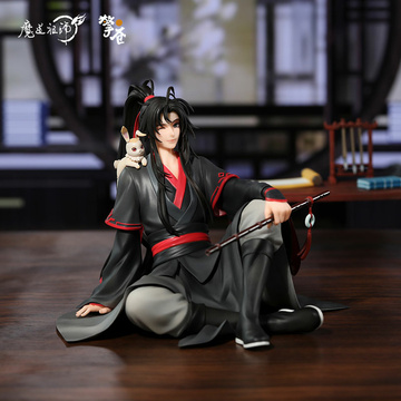 главная фотография Wei Wuxian Cloud Recess Rhyme Ver.