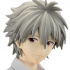 Ichiban Kuji Evangelion ～Eva-01, Bousou!～: Nagisa Kaworu