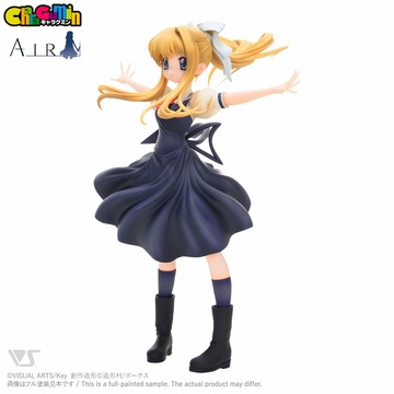 главная фотография CharaGumin Kamio Misuzu