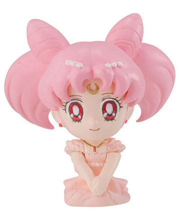 главная фотография Gekijouban Bishoujo Senshi Sailor Moon Eternal Hugcot 2: Princess Usagi Small Lady Serenity