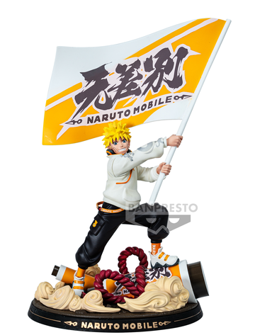 главная фотография DXF Figure Uzumaki Naruto Indefference Ver.