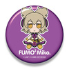 фотография Touhou Project Plush Series 57: FumoFumo Toyosatomimi no Miko