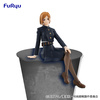 фотография Noodle Stopper Figure Nobara Kugisaki