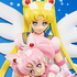 Ichiban Kuji Gekijouban Bishoujo Senshi Sailor Moon Eternal ~Eternal Sailor Guardians~: Eternal Sail