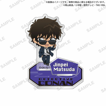 главная фотография Detective Conan Diorama Acrylic Stand: Jinpei Matsuda